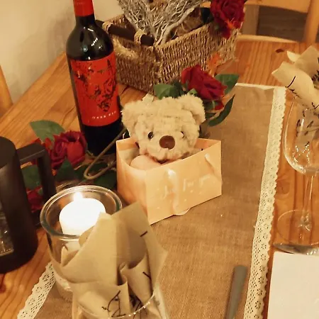 The Old House At Belfield Casa de Férias *